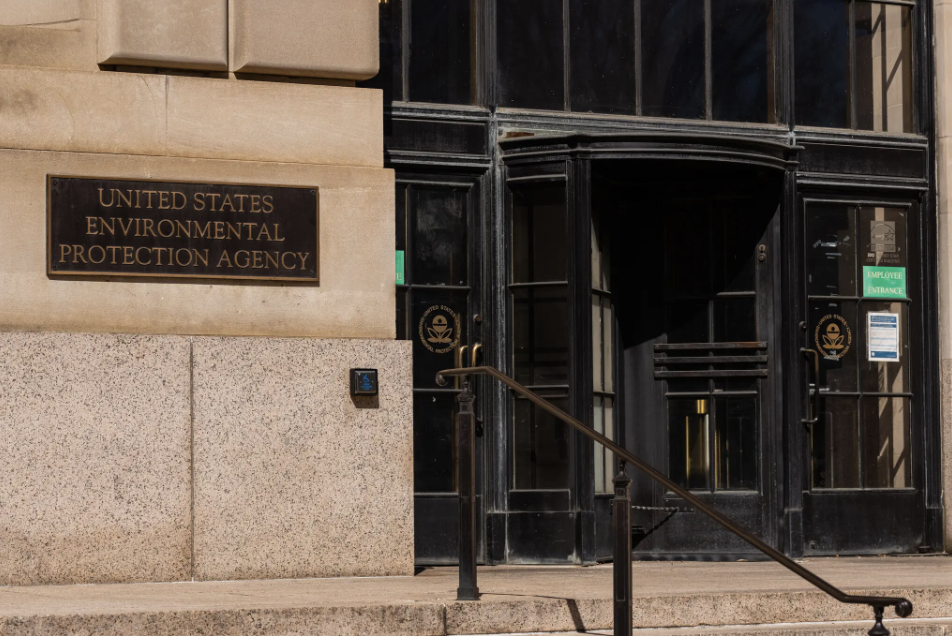 front of the building: US Environmental Protection Agency